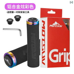 ]ԗpnhbN }EeoCN o[ Jo[ Obv ~ S jo[T ANZT[ y X|W VR   