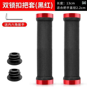 ]ԗpnhbN }EeoCN o[ Jo[ Obv ~ S jo[T ANZT[ A~jE   