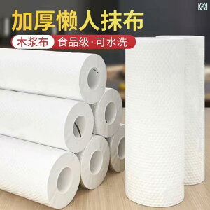 Lb`N[jOpi |bg uV mXeBbN IC Ȃ | CƂ  X|W ƒp pI oϓI