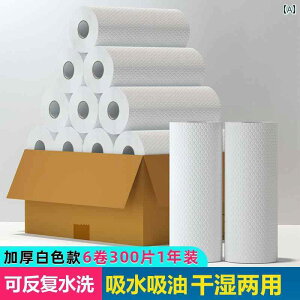 Lb`N[jOpi |bg uV mXeBbN IC Ȃ | CƂ  X|W ƒp pI oϓI