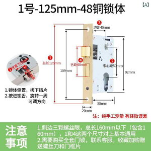 ハンドルロック ドア 屋内 家庭用 ユニバーサル シンプル おしゃれ ステンレス アクセサリー 亜鉛合金 ダブルタン サイレント 静音