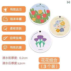 Lb`N[jOpi |bg uV mXeBbN IC Ȃ | CƂ  X|W ƒp pI oϓI