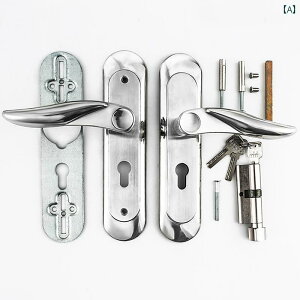 ハンドルロック ドア 屋内 家庭用 ユニバーサル シンプル おしゃれ 浴室 バスルーム トイレ ステンレス アクセサリー 亜鉛合金 寝室