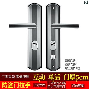 nhbN hA  ƒp jo[T Vv  ANZT[ A~jE h~ S