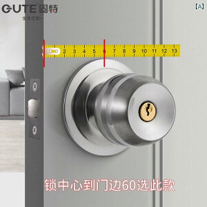 ハンドルロック ドア 屋内 家庭用 ユニバーサル シンプル おしゃれ 浴室 バスルーム ステンレス 円形 アクセサリー 寝室 銅 黒 ゴールド