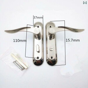 ハンドルロック ドア 屋内 家庭用 ユニバーサル シンプル おしゃれ 浴室 バスルーム トイレ ステンレス 円形 アクセサリー 亜鉛合金 シルバー