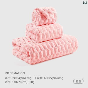 oX^I   Y  ƒp hC wA bv z _炩  p  j qp sN O[ u[