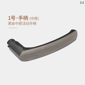 nhbN hA  ƒp jo[T Vv  ANZT[ A~jE h~   