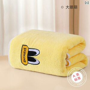 oX^I   Y  ƒp hC wA bv z _炩  p  j qp CG[ sN u[