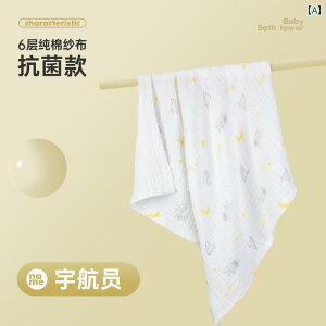 oX^I   Y  ƒp hC wA bv z _炩  p qp V Ԃ