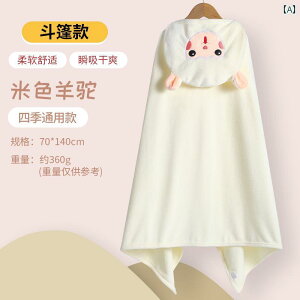 oX^I   Y  ƒp hC wA bv z _炩  p qp Ԃ j̎q ̎q sN u[ O[