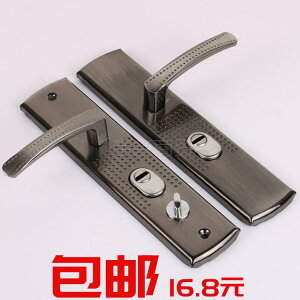 nhbN hA  ƒp jo[T Vv  XeX ANZT[ h~  S