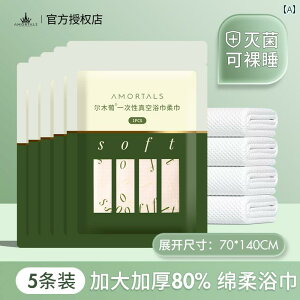 oX^I   Y  ƒp hC wA bv z _炩  p  j qp