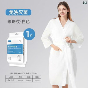 oX^I   Y  ƒp hC wA bv z _炩  p  j