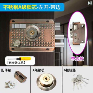 nhbN hA  ƒp jo[T Vv  ANZT[ O Î S h~ V_[