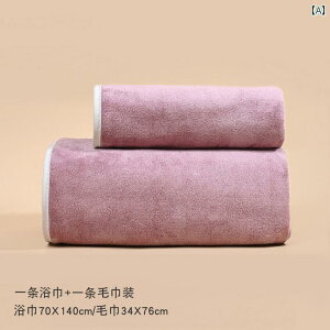 oX^I   Y  ƒp hC wA bv z _炩  p  j qp sN CG[ u[