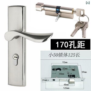 ハンドルロック ドア 屋内 家庭用 ユニバーサル シンプル おしゃれ ステンレス アクセサリー アルミニウム合金 ダブルタン 寝室 黒 シルバー