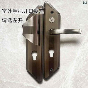 ハンドルロック ドア 屋内 家庭用 ユニバーサル シンプル おしゃれ アクセサリー 古風 レトロ アンティーク 盗難防止 パネル 玄関