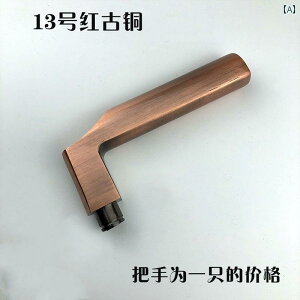 ハンドルロック ドア 屋内 家庭用 ユニバーサル シンプル おしゃれ 円形 アクセサリー 亜鉛合金 盗難防止 玄関 ブロンズ 赤 ゴールド 青