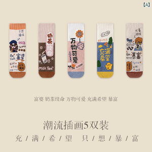  p C ~bh J[t \bNX H~ XgbLO 킢 X|[c t[TCY