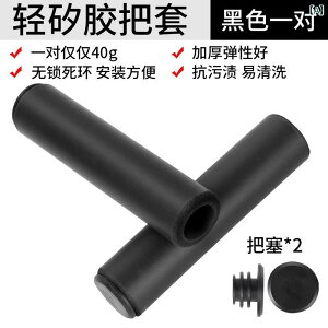 ]ԗpnhbN }EeoCN o[ Jo[ Obv ~ S jo[T ANZT[ ubN bh IW