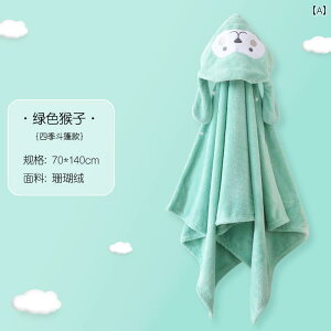 oX^I   Y  ƒp hC wA bv z _炩  p qp j̎q ̎q Ԃ