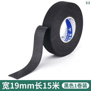 ]ԗpnhbN }EeoCN o[ Jo[ Obv ~ jo[T ANZT[ q XN[^[ oX ʋC ی e[v J[L  