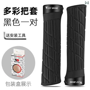 ]ԗpnhbN }EeoCN o[ Jo[ Obv ~ S jo[T ANZT[ TCNOi   F