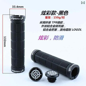 ]ԗpnhbN }EeoCN o[ Jo[ Obv ~ S jo[T ANZT[ A~jE XJ   