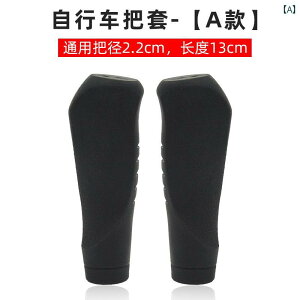 ]ԗpnhbN }EeoCN o[ Jo[ Obv ~ S jo[T ANZT[ g \tgo[ ϖ