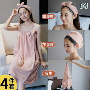 oX^I   Y  ƒp hC wA bv z _炩  p  sN zCg O[