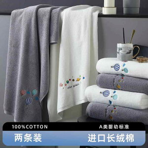 oX^I   Y  ƒp hC wA bv z _炩  p  zCg O[