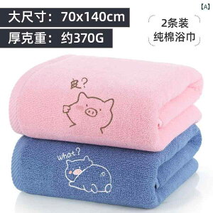 oX^I   Y  ƒp hC wA bv z _炩  p  j sN u[ O[