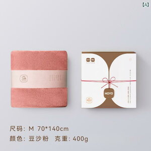 oX^I   Y  ƒp hC wA bv z _炩  p  j _炩 sN u[ O[