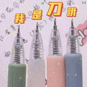 ֗ȃiCt ƒp |[^u vX`bN y^ ꒤ n[g 킢 ~j [eBeB  XebJ[ JbeBO  Jbg vbV sN O[ u[