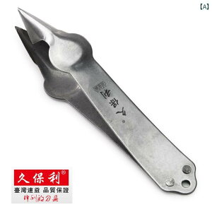 ֗ȃiCt ƒp |[^u Lb` @\ XeX pCibv Nbv ڌ@ sZbg |