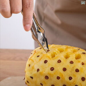 ֗ȃiCt ƒp |[^u Lb` pCibv  A[eBt@Ng [o[ Nbv  sZbg Vv