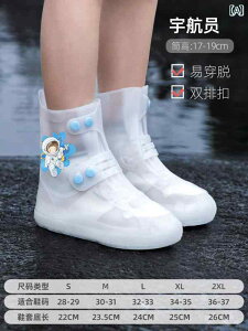 EH[^[V[Y Cu[c h AEghA nCLO SC ~ ϖՃo[ EH[^[ hJ j̎q ̎q qp u[ sN IW