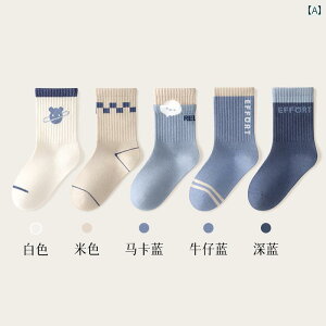 qpC j̎q {[C ̎q K[ \bNX 킢  tH ėp X|[c Rbg n Ȃ ~ ~h  x[W lCr[