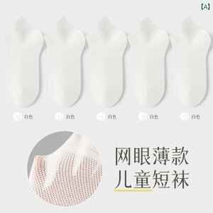 qpC Ԃ xr[ j̎q {[C ̎q K[ \bNX 킢  tH ėp   ~ z   O[