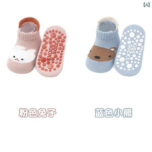 qpC Ԃ xr[ j̎q {[C ̎q K[ \bNX 킢  I[V[Y X|[c tH  ɂ h~ {[g