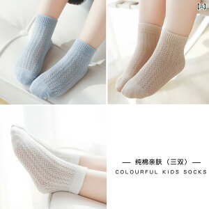 qpC Ԃ xr[ j̎q {[C ̎q K[ \bNX 킢  ėp   bV ʋC ^ {[g F  sN