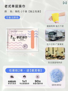 oXN[jOpi oX^I A[eBt@Ng  C    V D  w Ȃ ɂȂ XNu