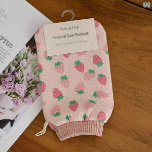 sN C`S oX ^I ܂   . ͂ D  . O[ ׂ   .  |p w  oX ^Ił