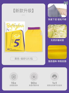 Laotang P w oX ^I . p jp  ͂ D   . w  H i . ɂ݂ Ȃ ƒp