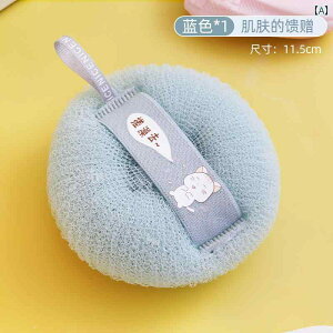 �o�X �{�[�� . ���p �A �o�X �{�[�� . �j���p �}�b�T�[�W �o�X . �o�X �{�[�� . ���� �p�i . �����p �����O���X�e�B���O �}�b�T�[�W