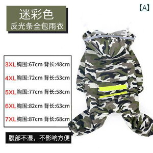 ybg  MTCY p CR[g 4{  h I[CN[Vu nXL[ ^  uh[ Gn 