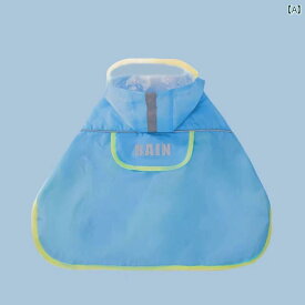 ペット 服 Mサイズ レインコート 中型 ベルト 腹巻 コーギー パグ 雨の日 防水 ポンチョ カジュアル ブルー オレンジ パープル