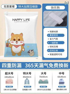 ߗ k ^ k ۑ  Lg _E WPbg   hJr h X[c P[X