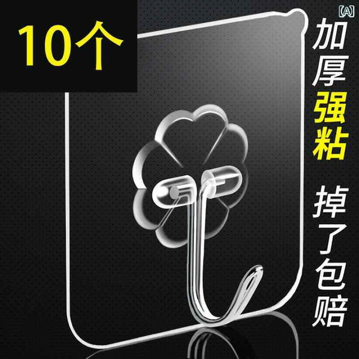 楽天市場】簡単 キッチン用品 家庭用品 生活 日用品 家庭用 キッチン 